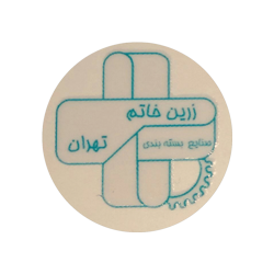 ماشین سازی و بسته بندی زرین خاتم